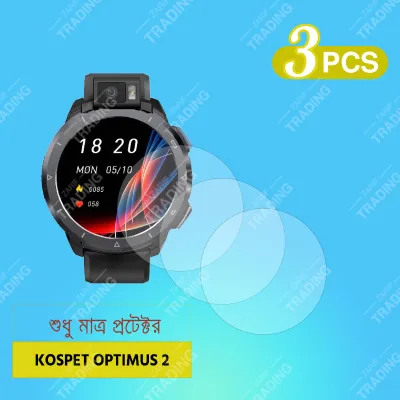 KOSPET Optimus 2 Smartwatch Tempered Glass Screen Protector 9H Hardness Ultra Clear Anti Scratch Anti Fingerprint Guard